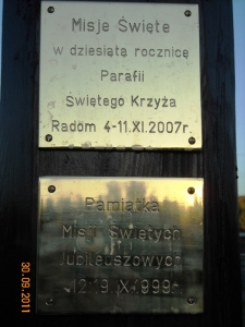 Krzyż Misyjny